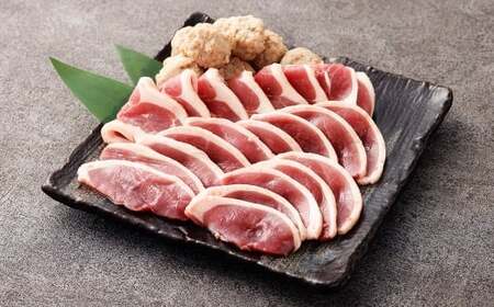 京鴨 鴨肉スライス 250g(ロース・もも)×1袋 / 鴨肉 あい鴨肉 ロース むね ムネ もも モモ スライス 薄切り 国産 冷凍