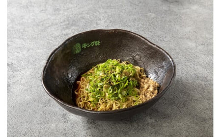 キング軒の広島式汁なし担担麺4食セット[1辛] | 汁なし担担麺 汁なし担担麺 汁なし担担麺 汁なし担担麺 汁なし担担麺