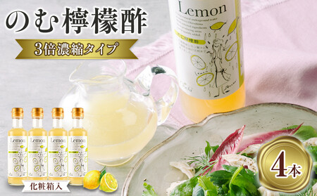 ̂ޟEG|i3{Zk^Cvj200ml×4{yϔz | |