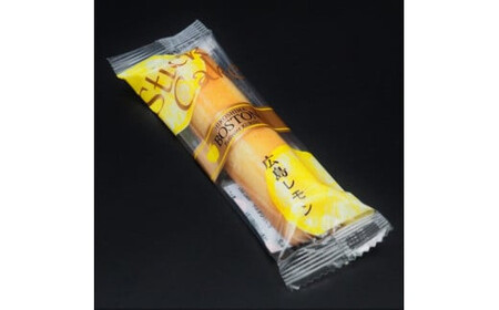 [広島洋菓子ボストン]BOSTON広島レモンスティツクケーキ24本入り箱