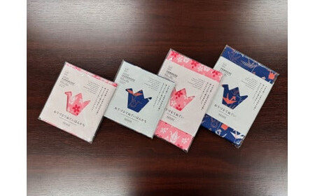  折り鶴再生手拭いハンカチ、折り鶴再生手拭い詰め合わせ