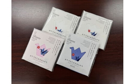 ＼年内発送／ 折り鶴再生甘撚りタオルハンカチセット 刺繍入り