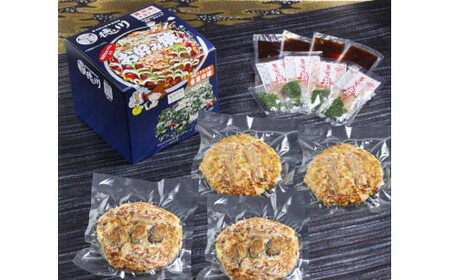 徳川特製お好み焼 【豚肉・イカ入り（2食）豚肉・かき入り（2食)セット 】