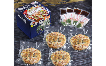 徳川特製お好み焼 [豚肉・かき入り 4食セット] | お好み焼 お好み焼 お好み焼 お好み焼 お好み焼