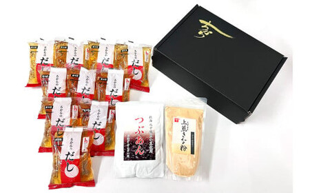 広島 ちから うどんとおはぎの店 素材セット