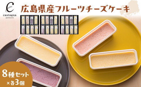 LYt[c`[YP[L 8×3iv24j