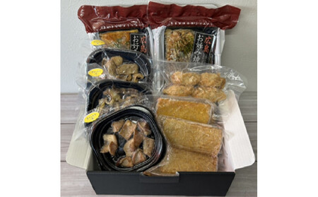 広島うまいものセット（冷凍）