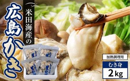 ēcCY̍L ނg2kg (0.5kg×4) Mp