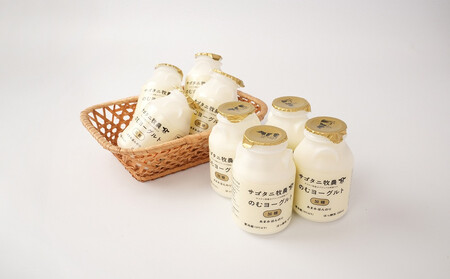 牧場直送 サゴタニ牧農 のむヨーグルト加糖 16個セット