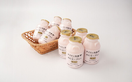 牧場直送 サゴタニ牧農 のむヨーグルト野いちご 16個セット