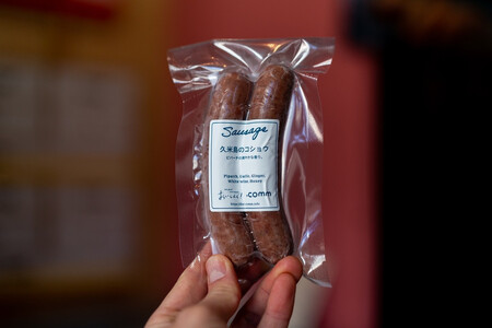 \[Z[W@vē̃RVE@3Zbg