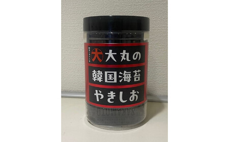 ＼年内発送/大丸の韓国海苔 やきしお×12個