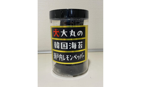 ＼年内発送/大丸の韓国海苔 瀬戸内レモンペッパー×12個