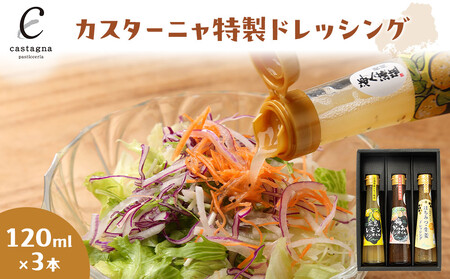 JX^[jhbVO3{iLmICA~mICA݂͂IhbVOj