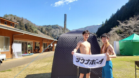 �������̃A�N�e�B�r�e�B�E���o�[�T�E�i�y���1���`4���z�̌��`�P�b�g