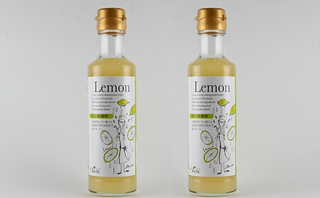 のむ檸檬酢（3倍濃縮タイプ）200ml×2本