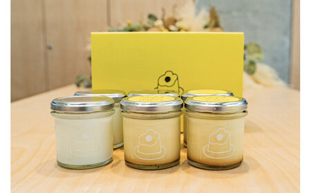 ひろしま さとやまプリン （プレーン３個、牧場生ミルク３個入り）