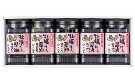山城屋　広島産かき使用　牡蠣だし醤油味付のり８切３２枚入×5 個
