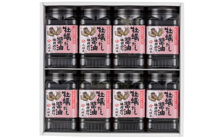 山城屋　広島産かき使用　牡蠣だし醤油味付のり８切３２枚入×8個