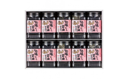 山城屋　広島産かき使用　牡蠣だし醤油味付のり８切３２枚入×10個