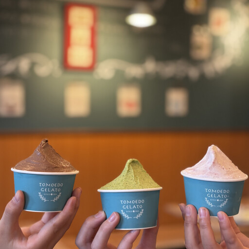 巴堂ジェラート6個セット【ふるさと納税限定】