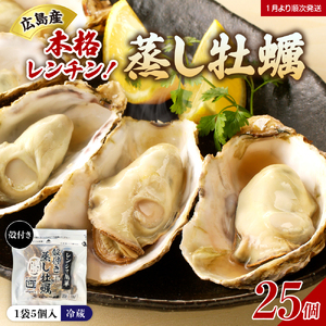 y2026NP{蔭z}JcY kt y ` pbN 5 × 5 iv25j ku155-002-25