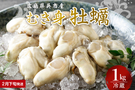 y2026N2{z{Y  ނg 1kg  ① Y LY y   y 1L   L s ku005-008-02-3-25
