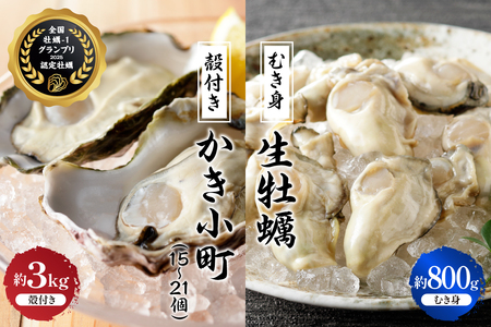 ystzy2025N12蔭zۏ\Y y Iނg 800g kt  3kg (15`21) Zbg ku003-004-25