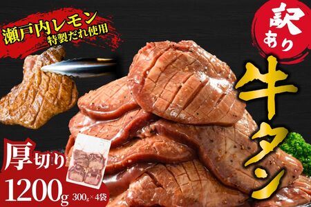 y󂠂z؂ ^ 1200gi300g×4j ˓ 쐸X̋^y˓ ʌ TCYs 󂠂 ^pbN  Ⓚ  ^ L |sz