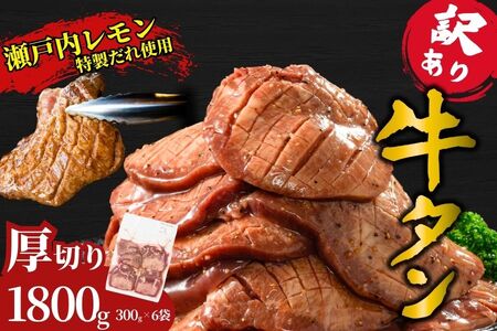 y󂠂z؂ ^ 1800gi300g×6j ˓ 쐸X̋^y˓ ʌ TCYs 󂠂 ^pbN  Ⓚ  ^ L |sz