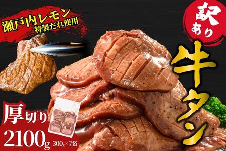 y󂠂z؂ ^ 2100gi300g×7j ˓ 쐸X̋^y˓ ʌ TCYs 󂠂 ^pbN  Ⓚ  ^ L |sz