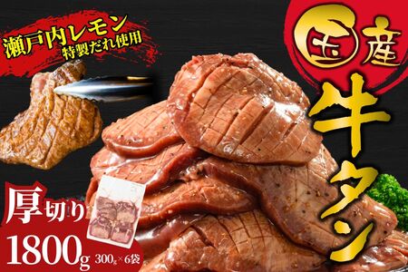 yYz؂ 1800gi300g×6j˓y˓ ʌ TCYs ^pbN  Ⓚ Y  ^ L |szւ̔zs