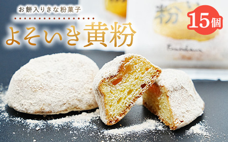 悻 ȕَq 15b ĉَq aَq َq  fU[g  J L |s