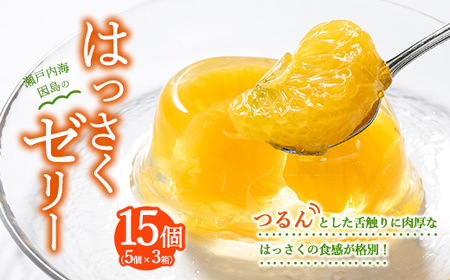 ̂͂[[15(78g×5)3