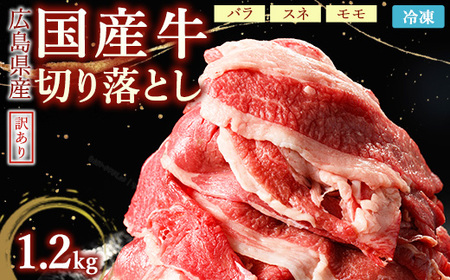 󂠂荑Y ؂藎Ƃ 4pbN1.2kg b Y 󂠂   ؂藎Ƃ 肨Ƃ o Xl  Ⴊ  kCAAւ̔zs