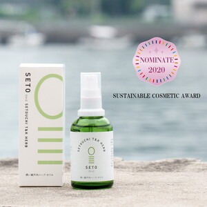 SETOUCHI T&K HERB ハーブオイル 化粧水 1本