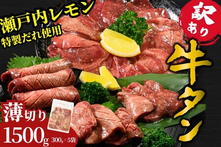y󂠂z؂ ^1500gi300g×5j˓ 쐸X̋^y ˓ ʌ TCYs 󂠂 ^pbN  Ⓚ  ^ ē BBQ L |