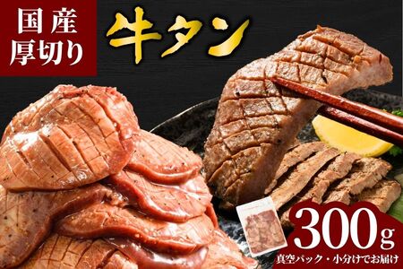 yӂȂWEEKΏہzyYz؂ 300g ˓y˓ ʌ TCYs ^pbN  Ⓚ Y  ^ L |szւ̔z