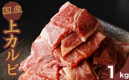 ���I���Y�� ��J���r�ē� 1kg | ���Y�� ���� ���� �J���r �o�� �ē� BBQ ���~