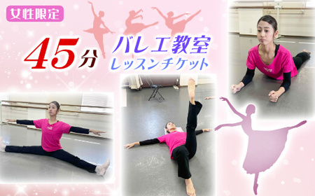 wx oG 45bX `Pbg }c[} 񂽂Xgb`I񂽂؃gIWjAVjA܂ŁI ̌ LOs@150001