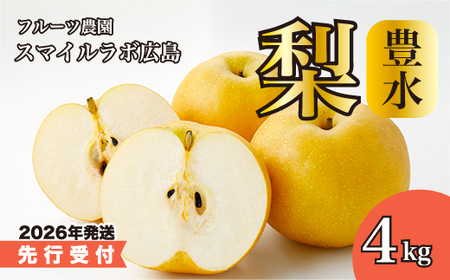 �y��s��t�z�L���i�ق������j4kg 2026�N9����{���������\�� �� �i�V �Ȃ� �t���[�c �ʕ� �V�N �Y�n���� �L�����O���s 059010