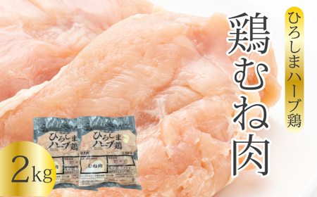 sЂ낵܃n[u{t{l2kg(1kg×2pbN)  Ƃ ނ˓ `L  Ⓚ 214014