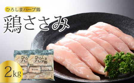 sЂ낵܃n[u{t{2kg(1kg×2pbN)  {   Ƃ Ⓚ  214020