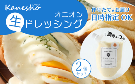 yzhbVOiIjIj150g×2 hbVO h T_ Mtg L Os ˂傤 010010
