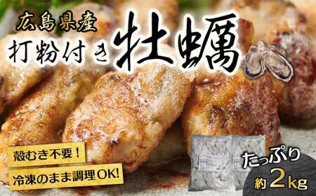 LY Ⓚ ŕt 1kg×2 y L JL ނg sv y CY L 022004