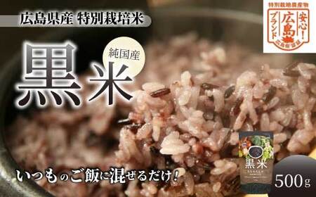 ySILuhzLY ʍ͔|  500g×1pbN Y ̃Tv e N Tvg H@ ~l  ͂ 227002