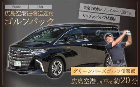 }tStpbNyQlpbNzSt St `Pbg Stꗘp L Os L` St{[ O[o[YSty 231001