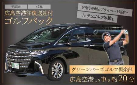 }tStpbNy4lpbNzSt St `Pbg Stꗘp L Os L` St{[ O[o[YSty 231003