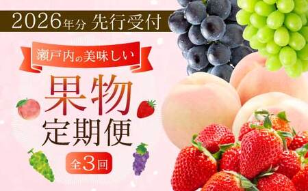 yN3ցz˓̌b݂ςIlČIt[c    Ԃǂ VC}XJbg LOs C`S  uhE T07