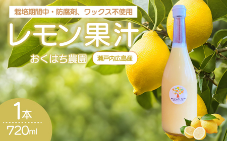 y͂_zʏ` 720ml 1{  s2026N5`\t͔|Ԓ h bNX sgp { k 񂫂 t[c ʕ hN ʏ`Y i ˓ 166020